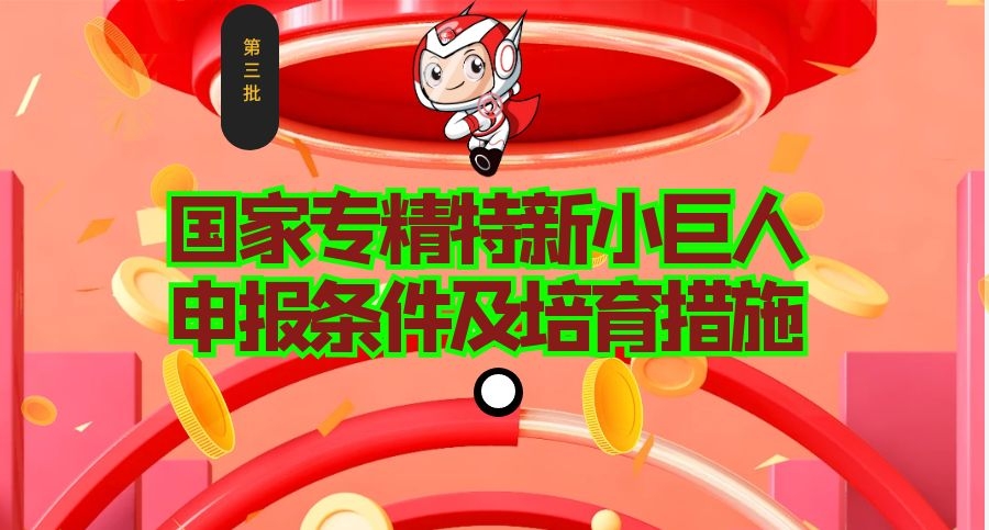 圖怪獸_a2b039de217a6f6c5bd734457dcb6fb6_61338.jpg